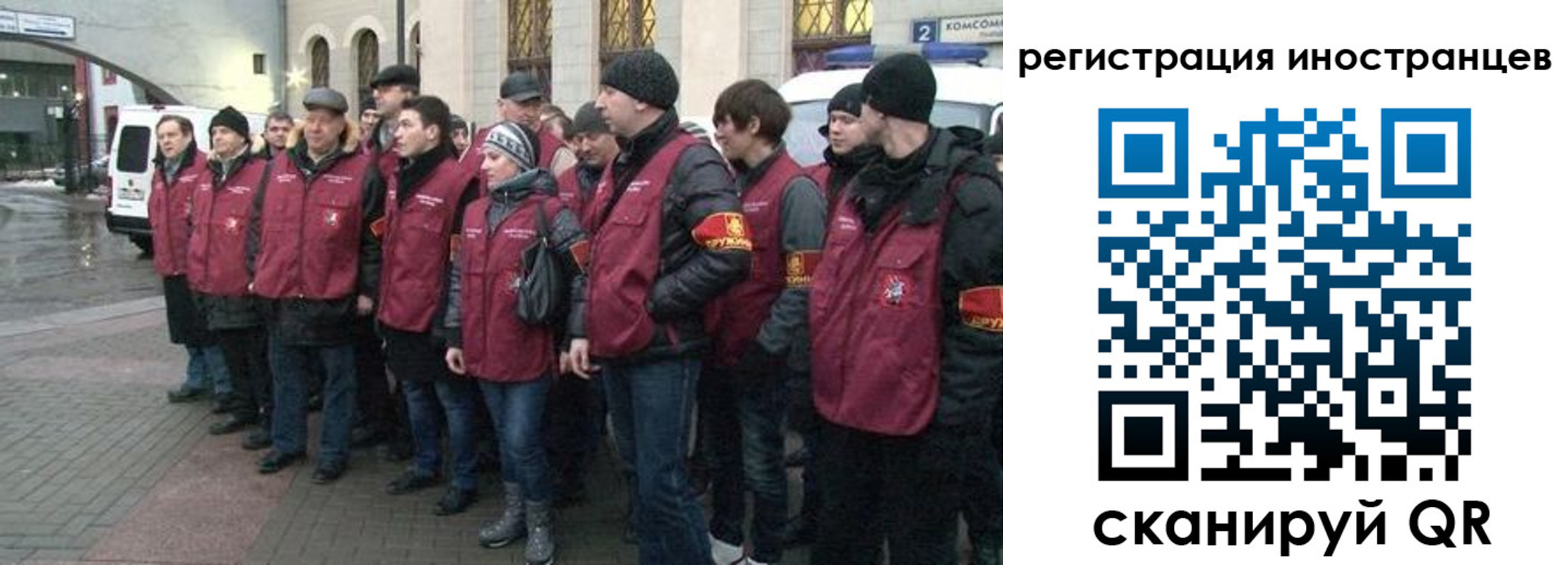 где прописаться в Юрьев-Польском