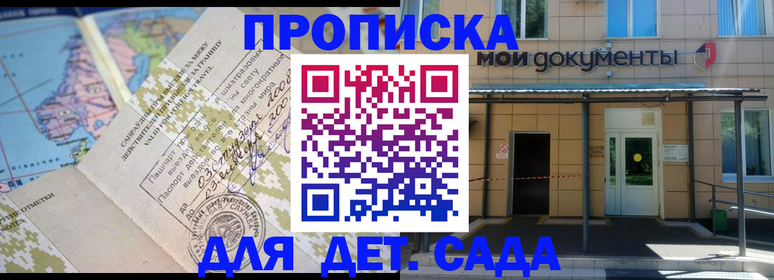 форма 3 в Юрьев-Польском